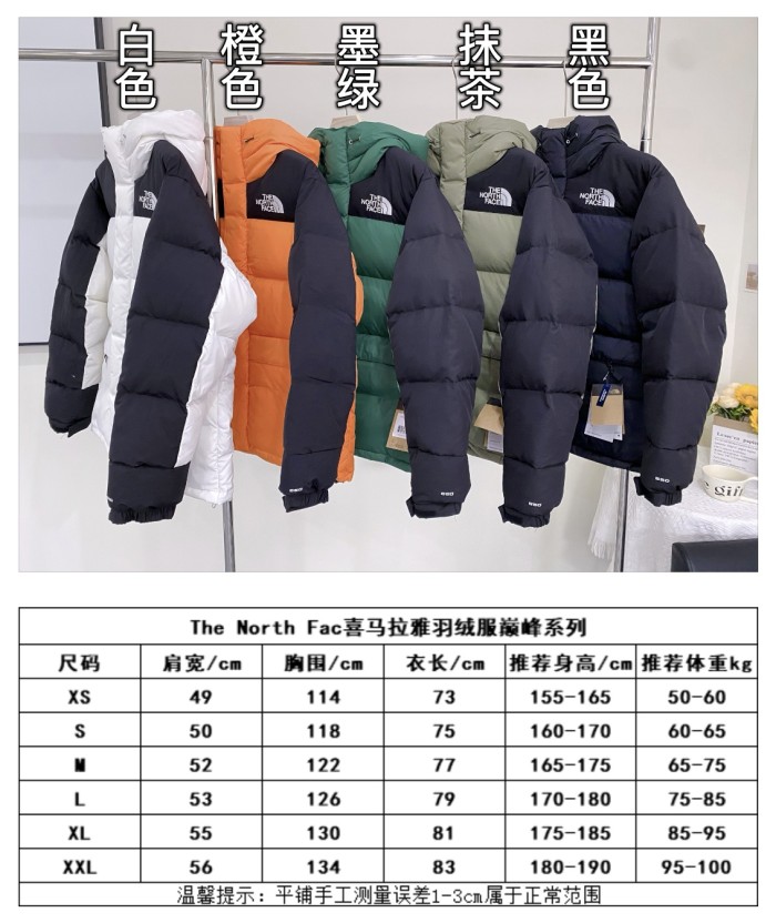 Clothes The North Face 269