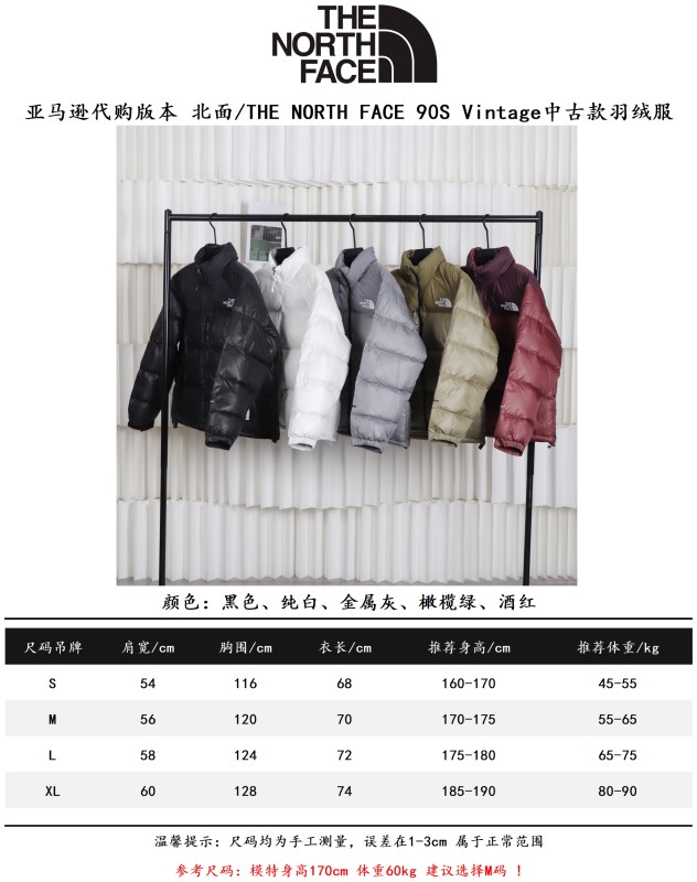 Clothes The North Face 265