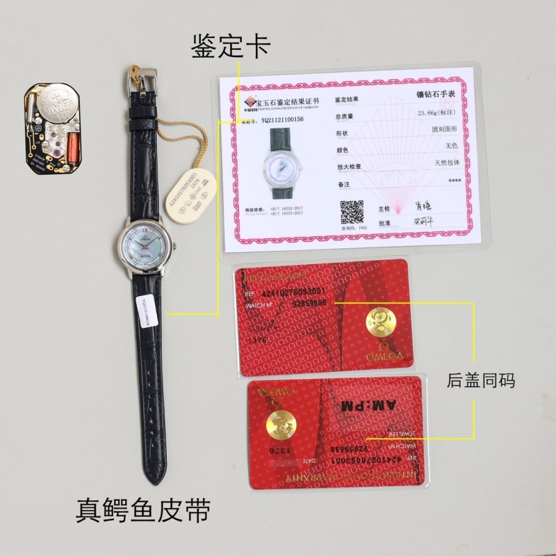 Watches OMEGA 317956 size:27.4 mm