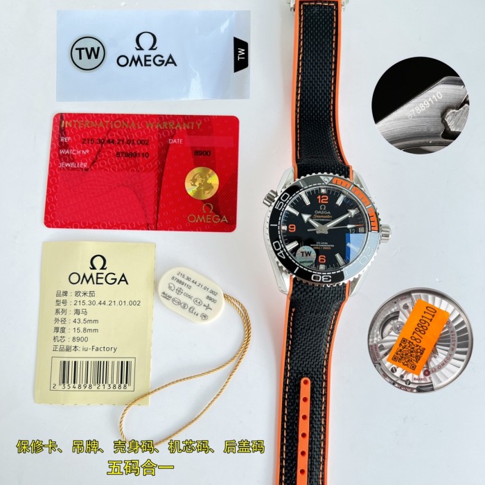 Watches OMEGA TW 317895 size:43.5 mm