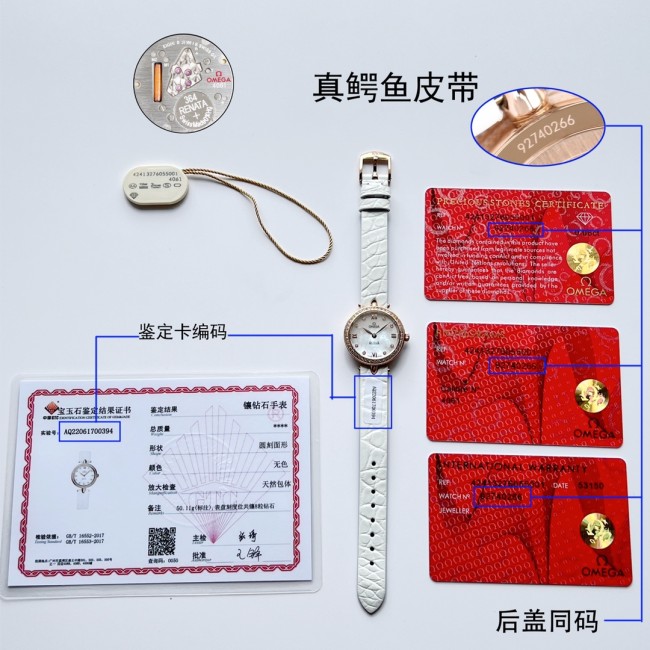 Watches OMEGA 317756 size:27.4 mm