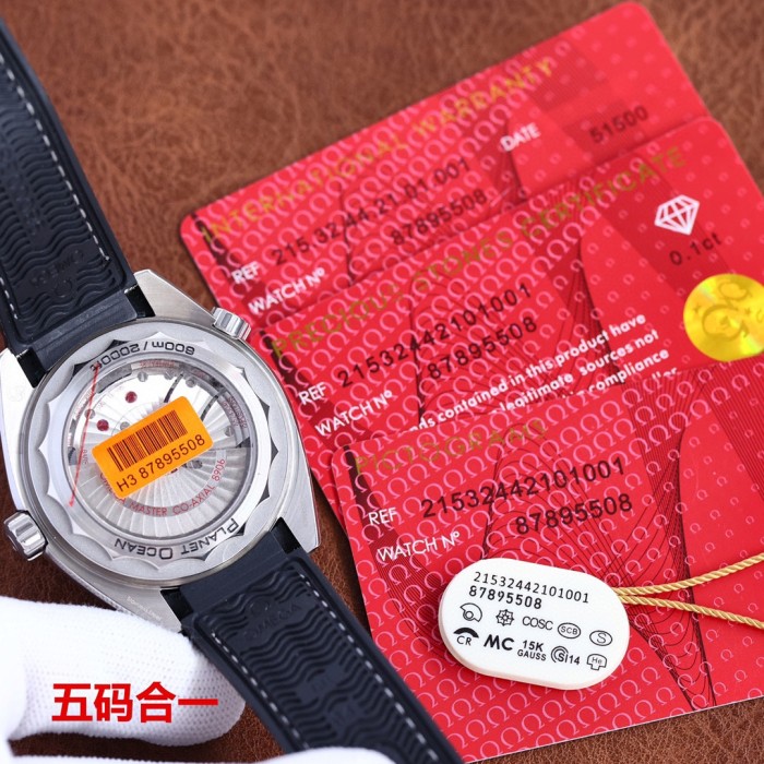 Watches OMEGA 87895505 size:43.5*13.5 mm