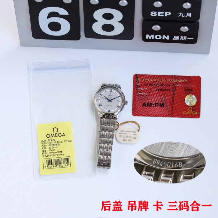 Watches OMEGA 89450168 size:39 mm