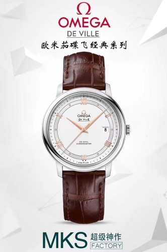 Watches OMEGA 89450168 size:39 mm