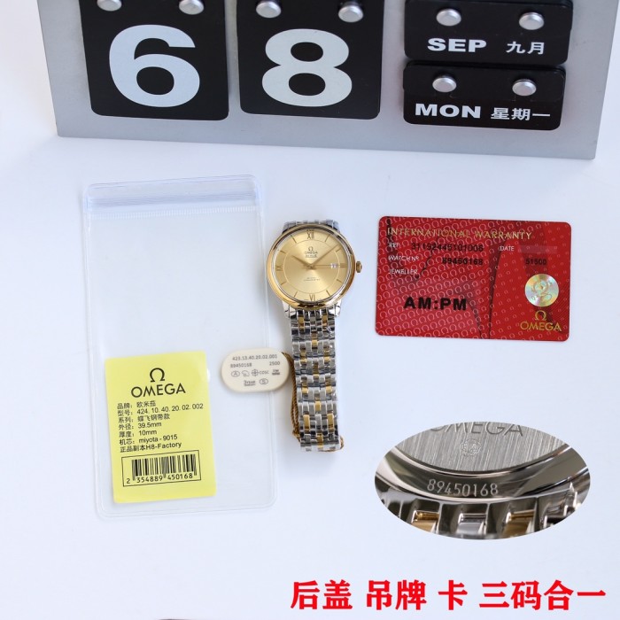 Watches OMEGA 89450168 size:39 mm