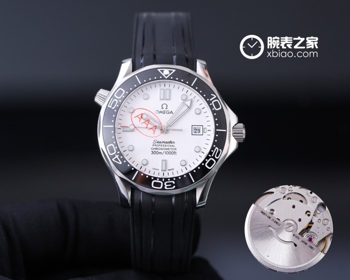 Watches OMEGA 317123 size:43.5*15.5 mm