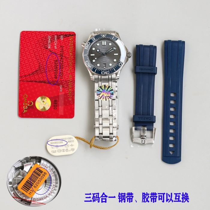 Watches OMEGA 317245 size:42 mm