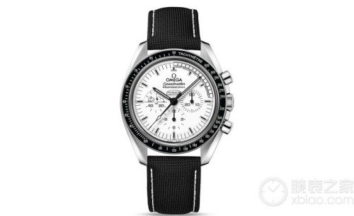 Watches OMEGA 316719 size:43*12 mm