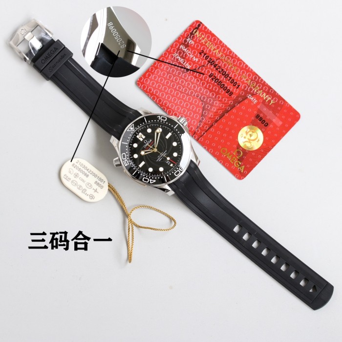 Watches OMEGA 316886 size:42 mm