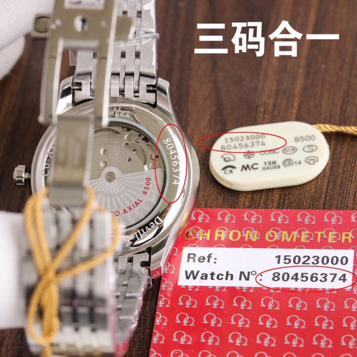 Watches OMEGA 316735 size:44 mm