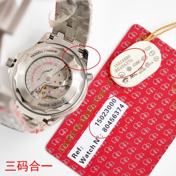 Watches OMEGA 316758 size:39.5*11 mm