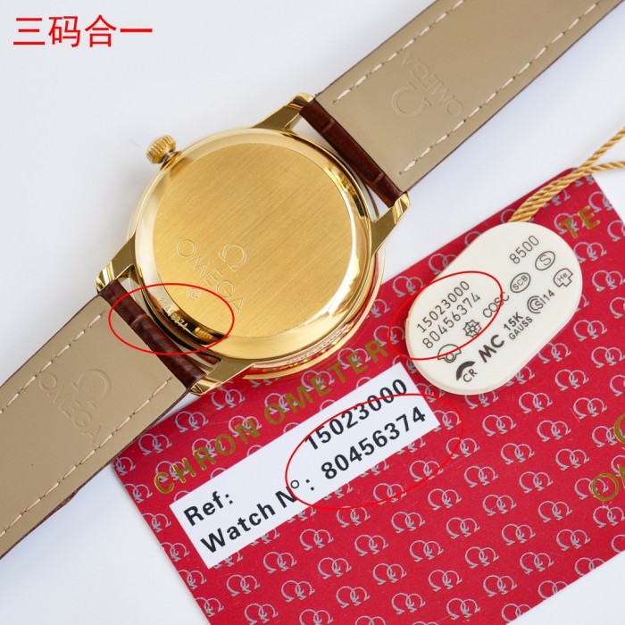 Watches OMEGA 316814 size:41*11 mm