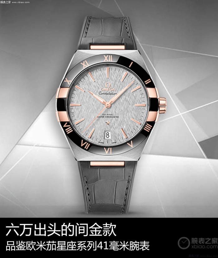 Watches OMEGA 316677 size:41 mm