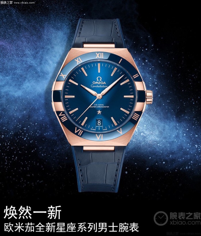 Watches OMEGA 316648 size:41 mm