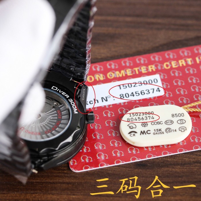 Watches OMEGA 80456374 size:39.5/11 mm