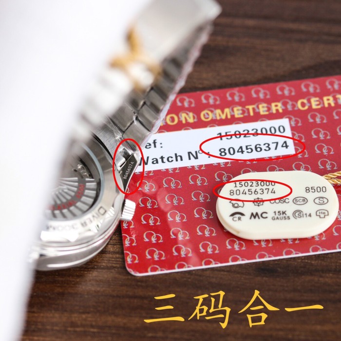 Watches OMEGA 80456374 size:39.5/11 mm