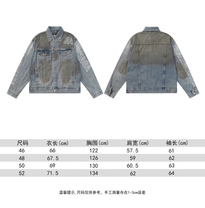 Clothes Balenciaga 763