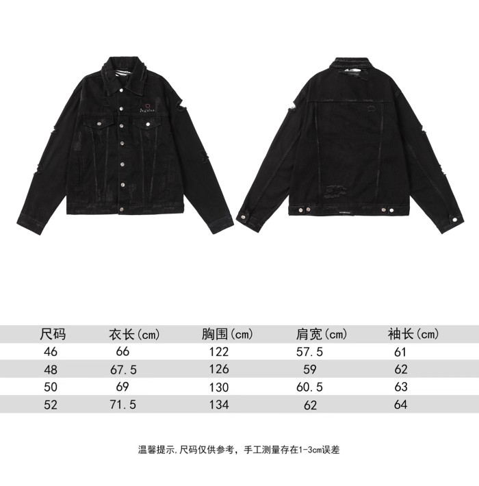 Clothes Balenciaga 759