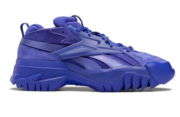 Reebok Club C V2 Cardi B Ultima Purple (Women's)