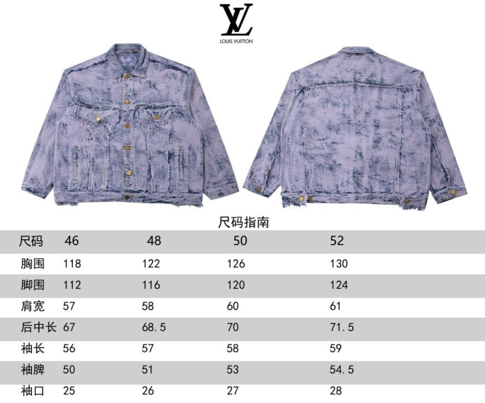 Clothes Louis Vuitton 1051