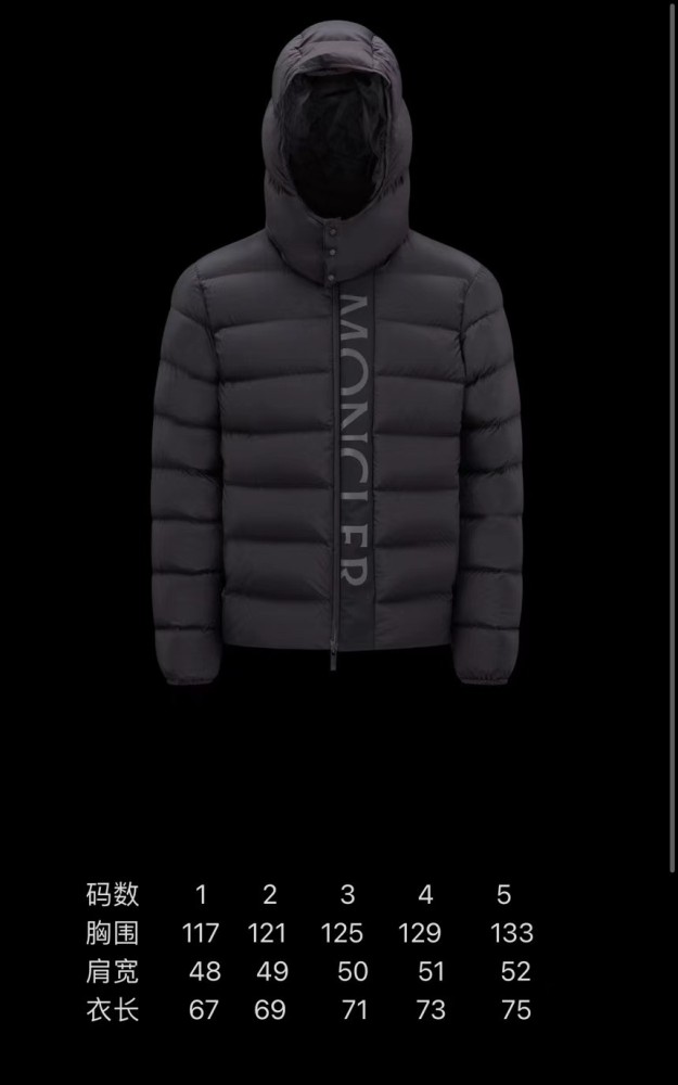 Clothes Moncler 160
