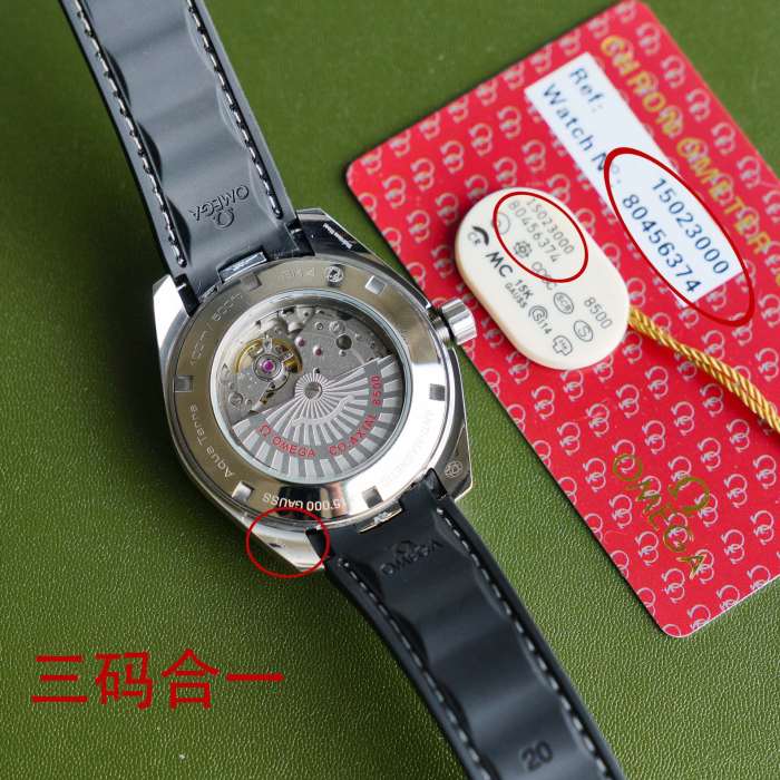 Watches OMEGA 80456374 size:38*27 mm