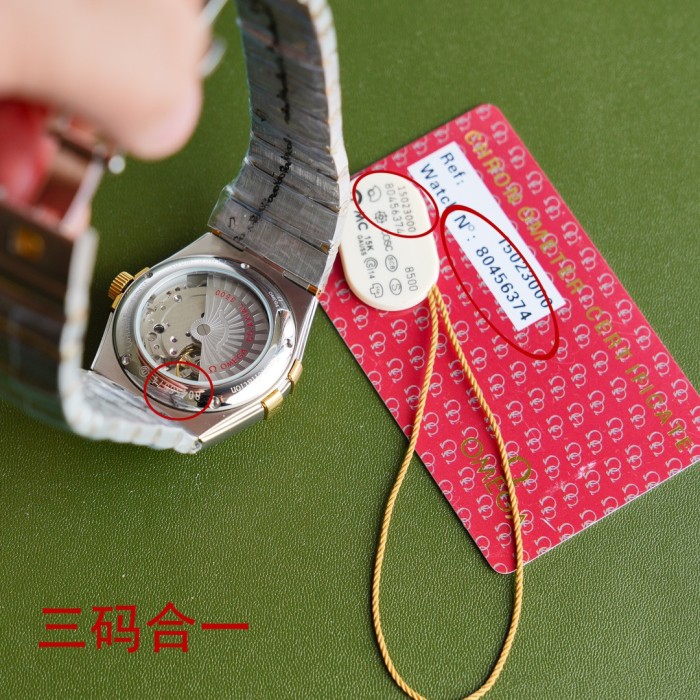 Watches OMEGA 316153 size:38*10.5/27*10.5 mm