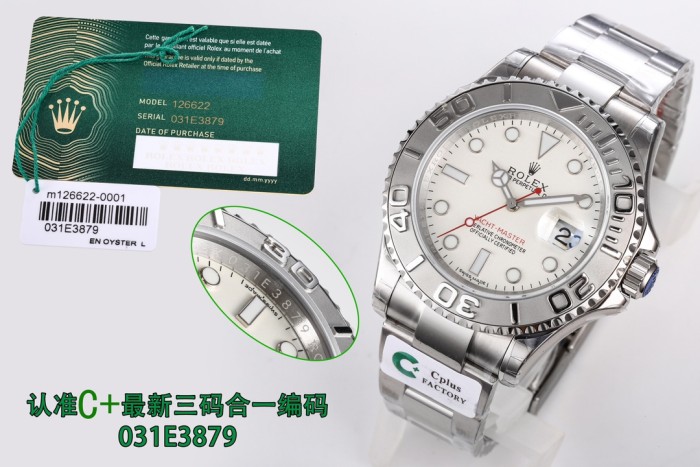 Watches Rolex 031E3879 size:40 mm