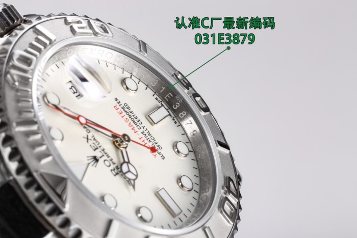Watches Rolex 314006 size:28 mm