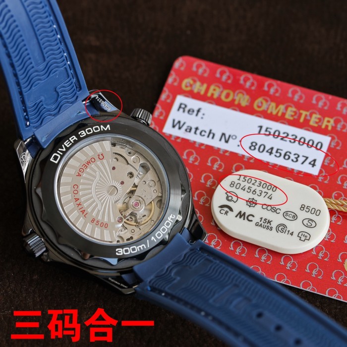 Watches OMEGA 80456374 size:39.5*11 mm