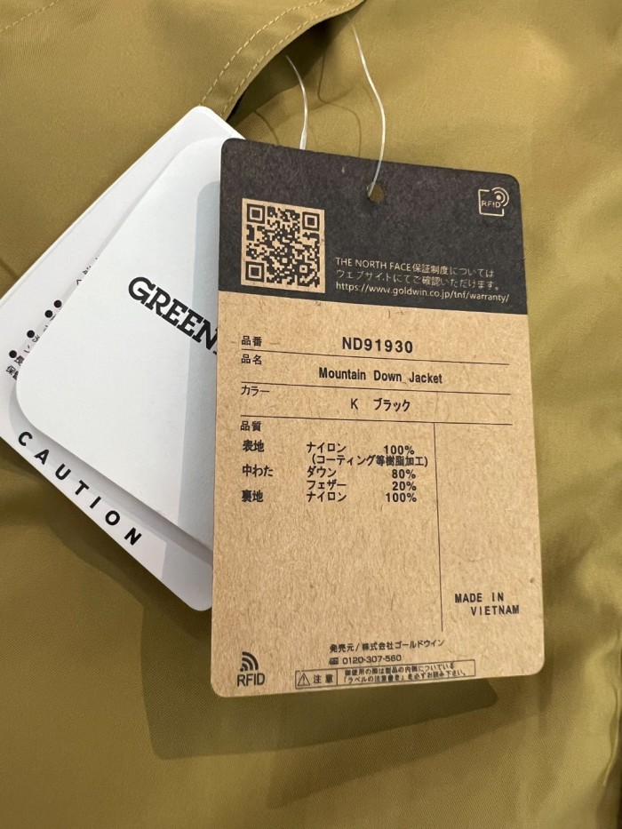 Clothes The North Face 303