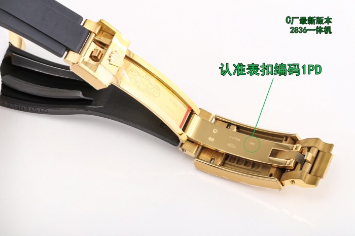 Watches Rolex W4789918 size:42 mm