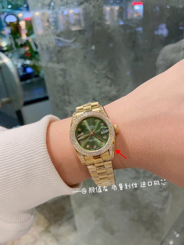 Watches Rolex 313957 size:41 mm