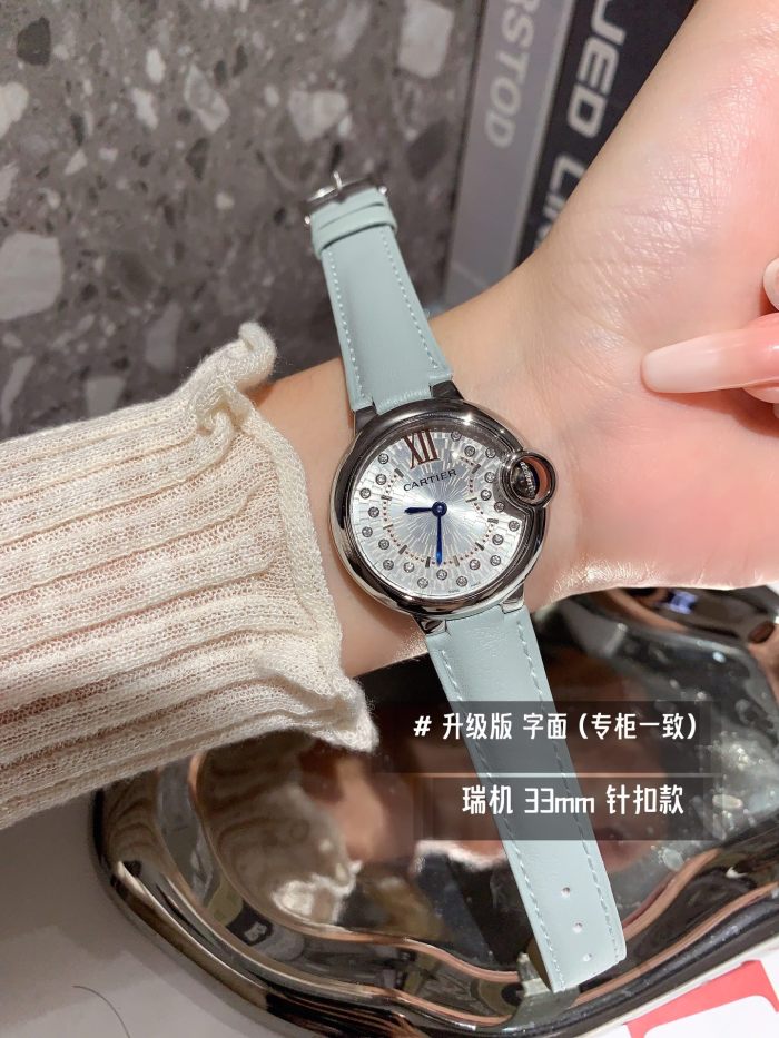 Watches Cartier 322130 size:33 mm