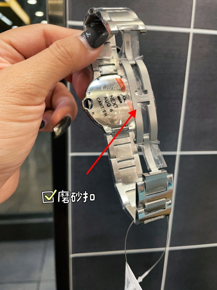 Watches Cartier 322179 size:36*8 mm