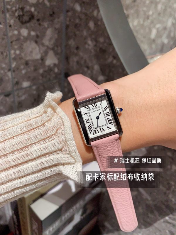 Watches Cartier 322121 size:27 mm