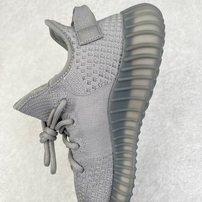 adidas Yeezy Boost 350 V2 Steeple Grey
