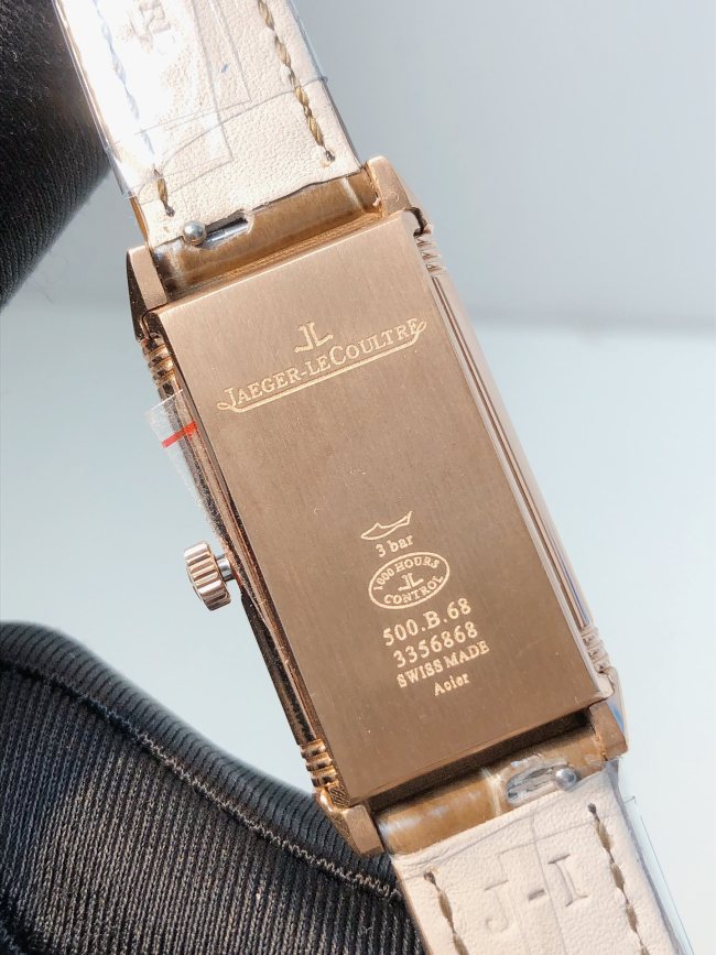 Watches Jaeger-LeCoultre 3356868 size:40.1*20 mm