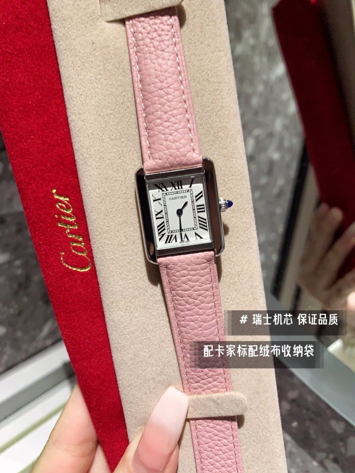 Watches Cartier 322121 size:27 mm