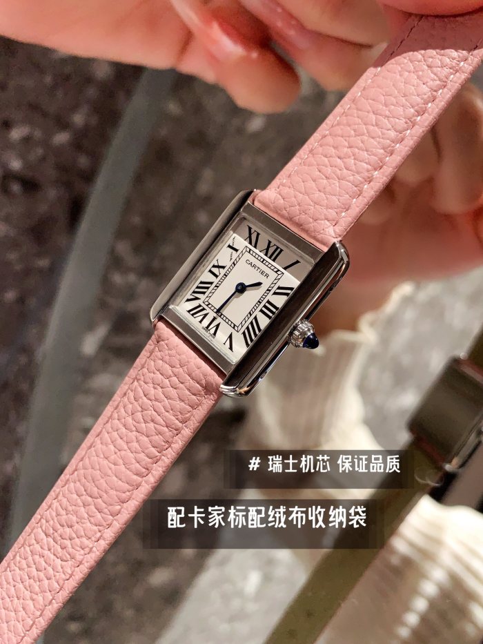 Watches Cartier 322121 size:27 mm