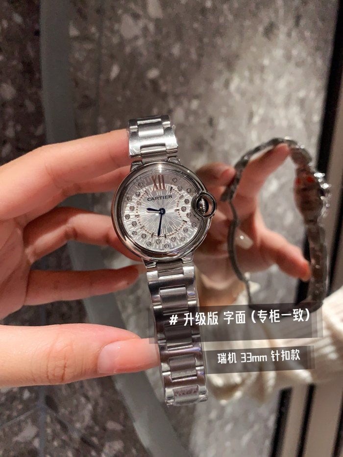 Watches Cartier 322127 size:33 mm