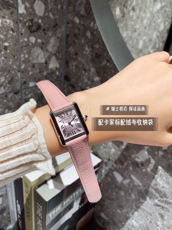 Watches Cartier 322123 size:27 mm