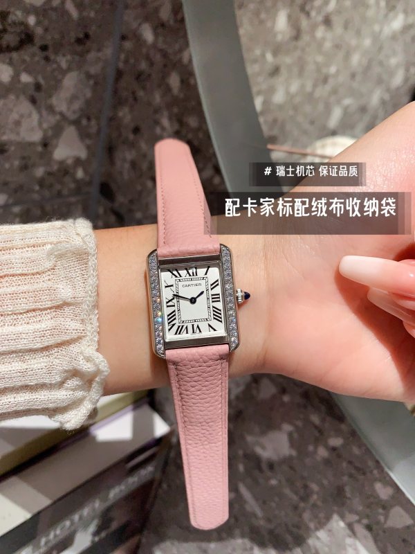 Watches Cartier 322122 size:27 mm