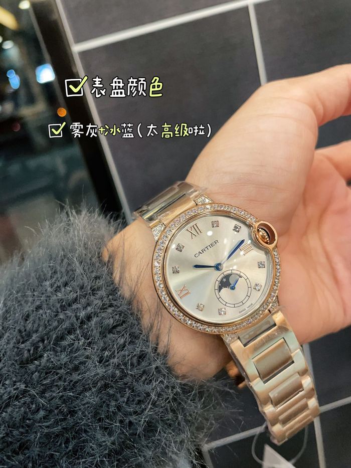 Watches Cartier 322181 size:36*8 mm