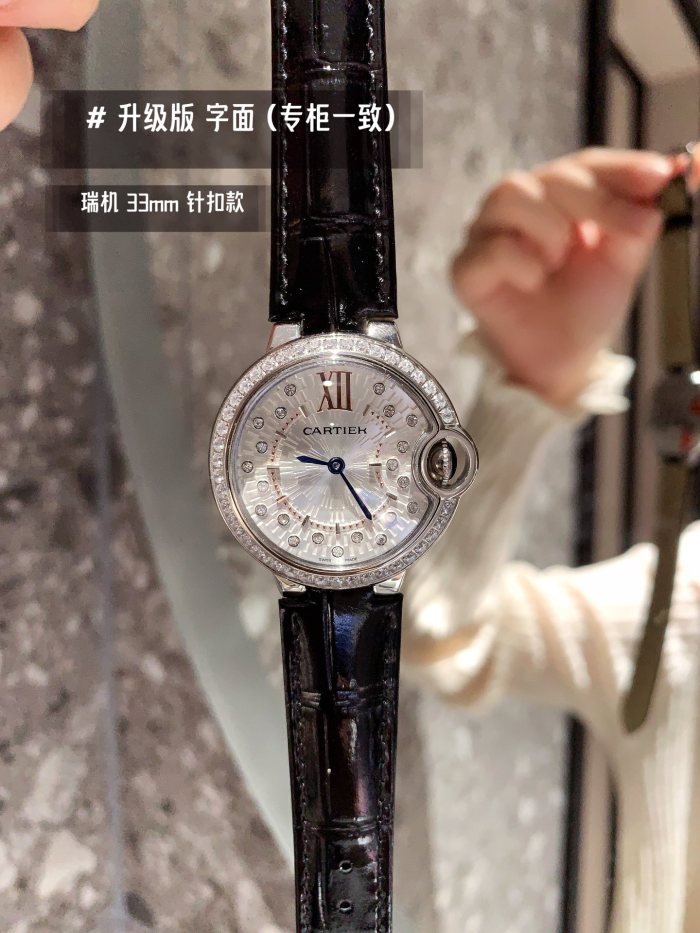 Watches Cartier 322128 size:33 mm