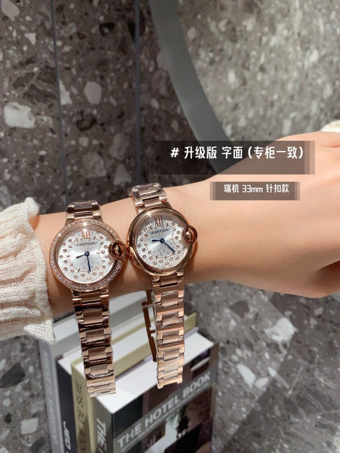 Watches Cartier 322126 size:33 mm