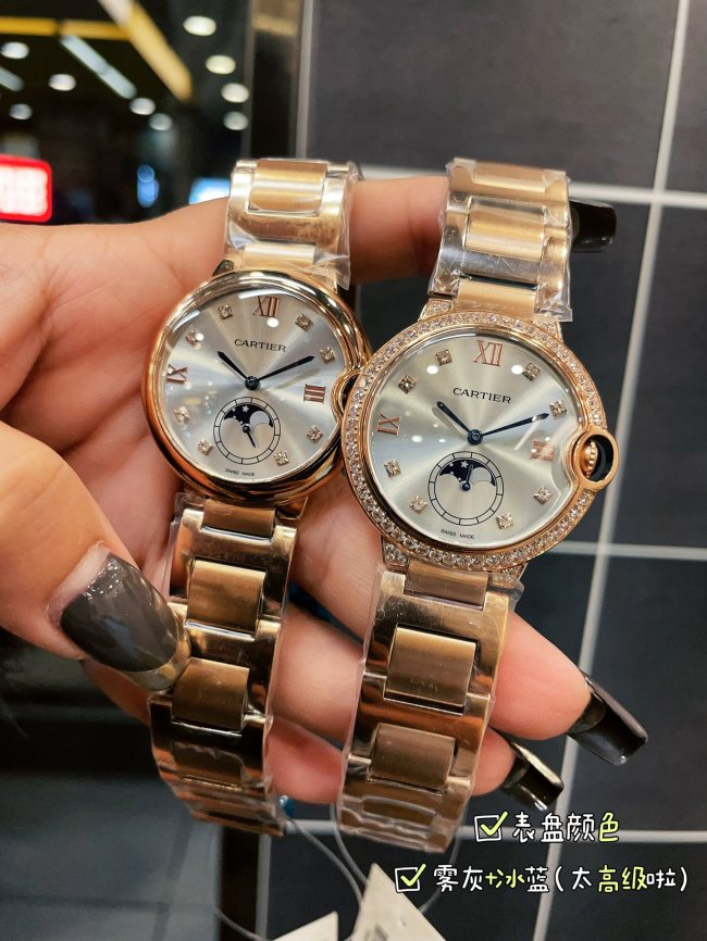 Watches Cartier 322181 size:36*8 mm