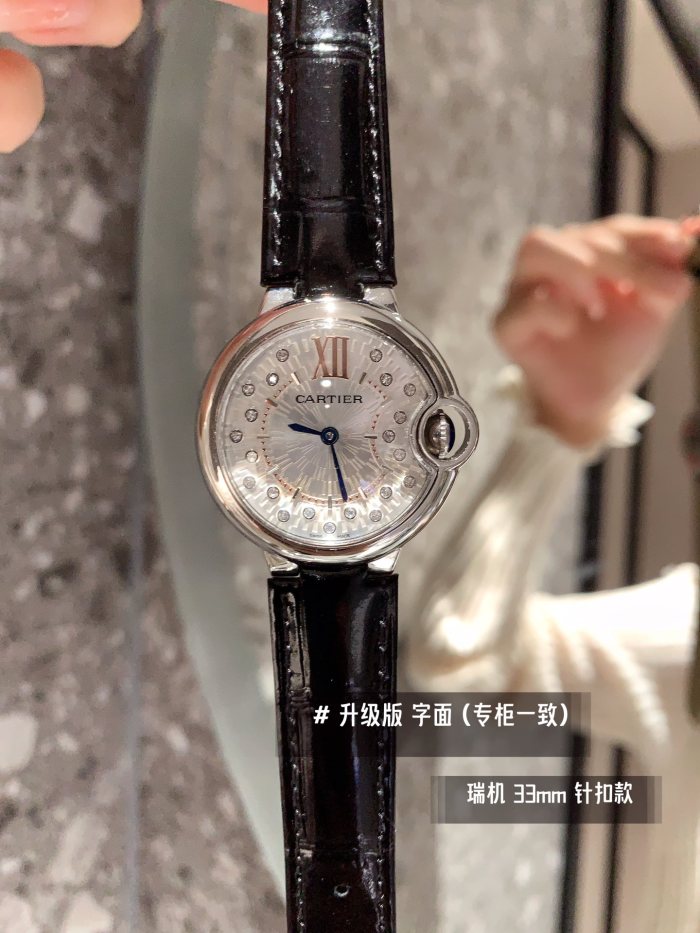 Watches Cartier 322128 size:33 mm