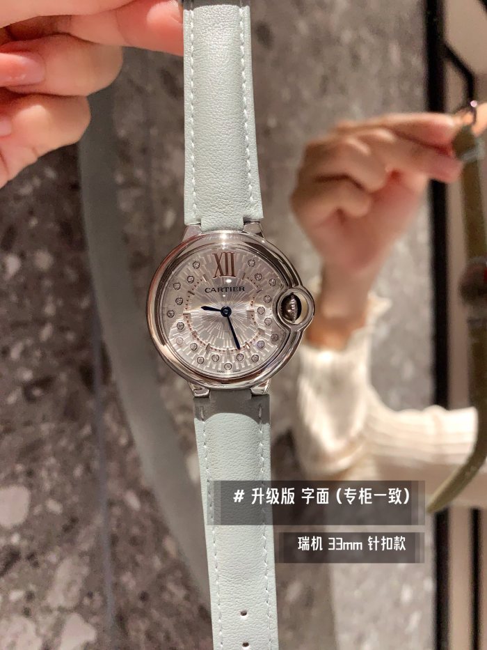 Watches Cartier 322130 size:33 mm