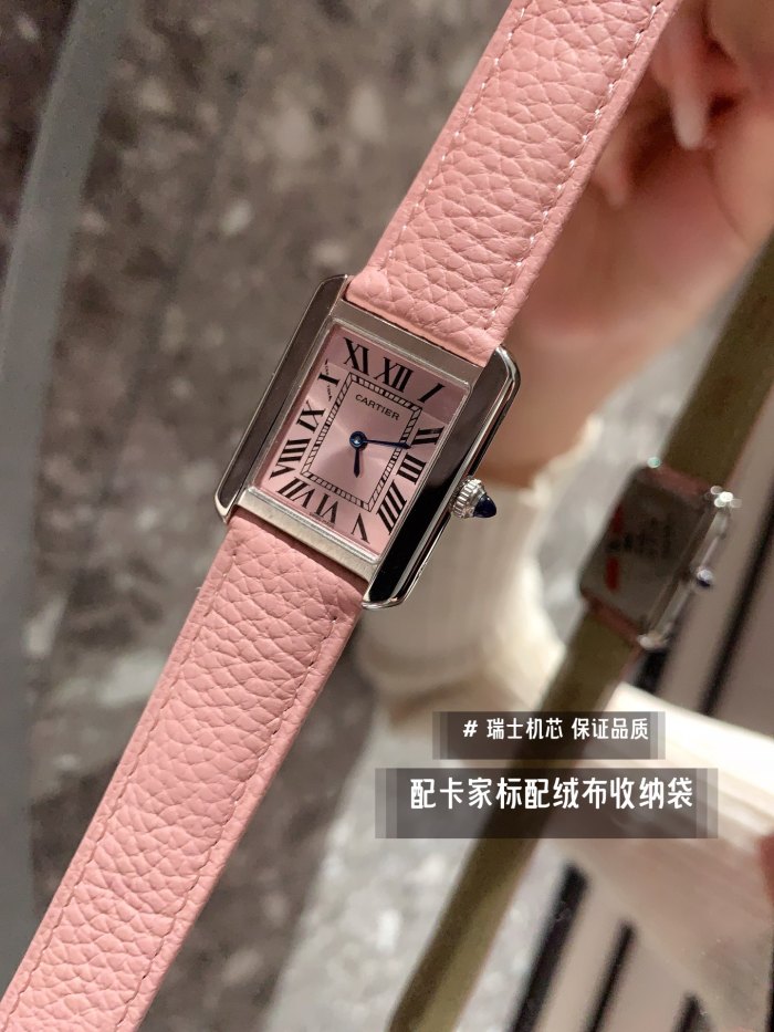 Watches Cartier 322123 size:27 mm